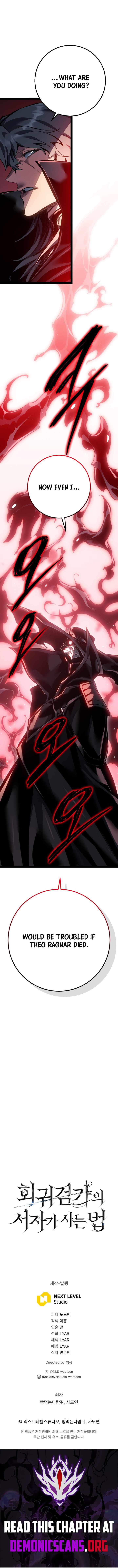 Regressing as the Reincarnated Bastard of the Sword Clan — Chapter 111 — page 22