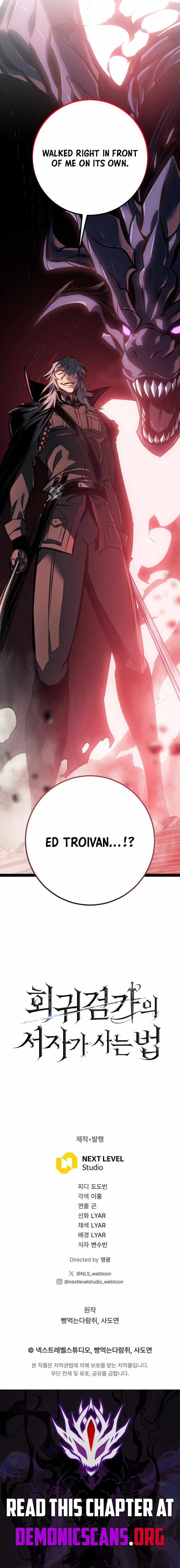 Regressing as the Reincarnated Bastard of the Sword Clan — Chapter 113 — page 26