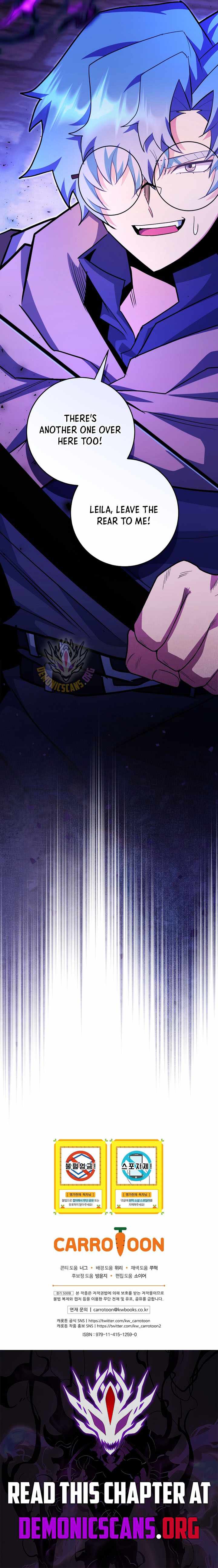 I Was Reincarnated as a Brilliant Genius of a Prestigious Lineage — Chapter 102 — page 15