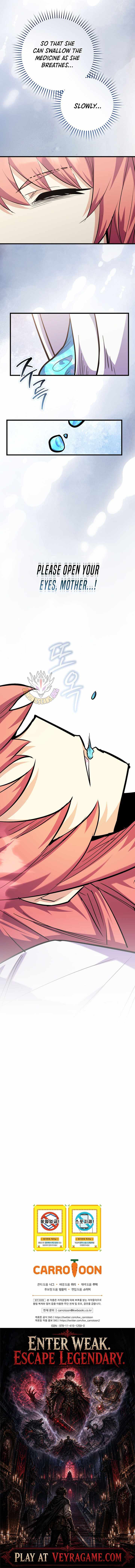 I Was Reincarnated as a Brilliant Genius of a Prestigious Lineage — Chapter 106 — page 14