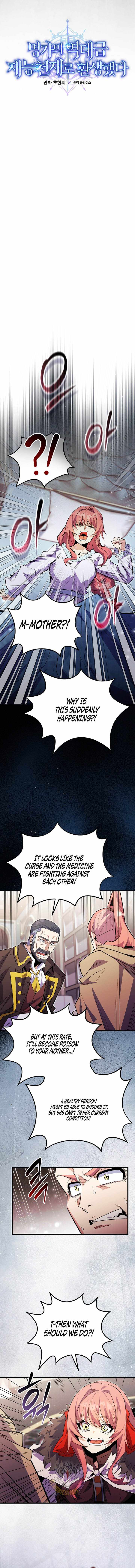 I Was Reincarnated as a Brilliant Genius of a Prestigious Lineage — Chapter 107 — page 3