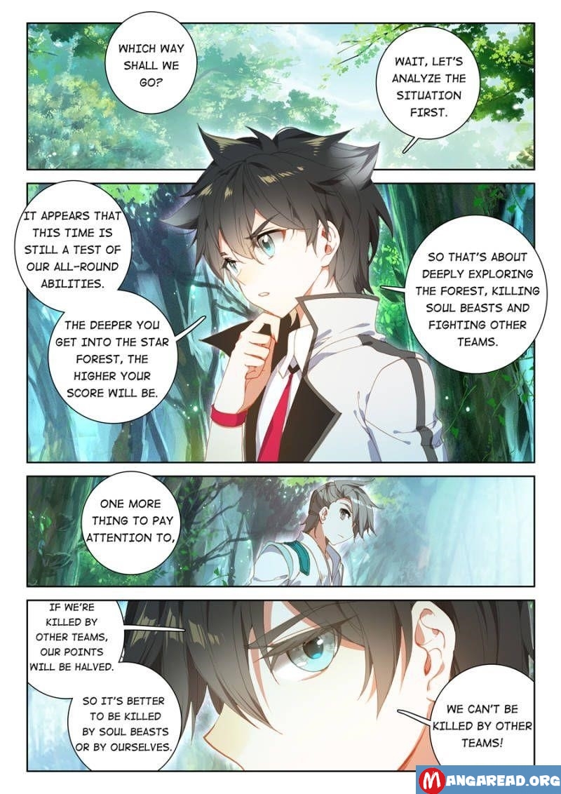 Soul Land 4 – The Ultimate Combat — Chapter 100 — page 5