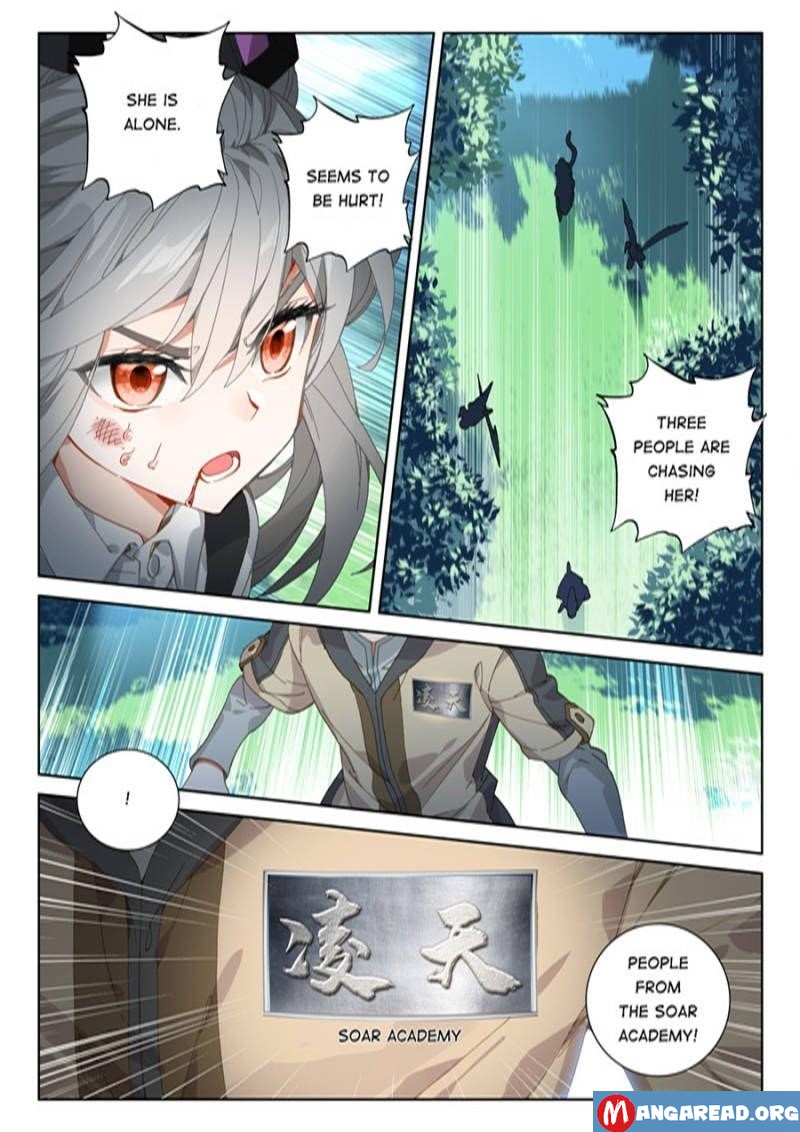 Soul Land 4 – The Ultimate Combat — Chapter 104 — page 8