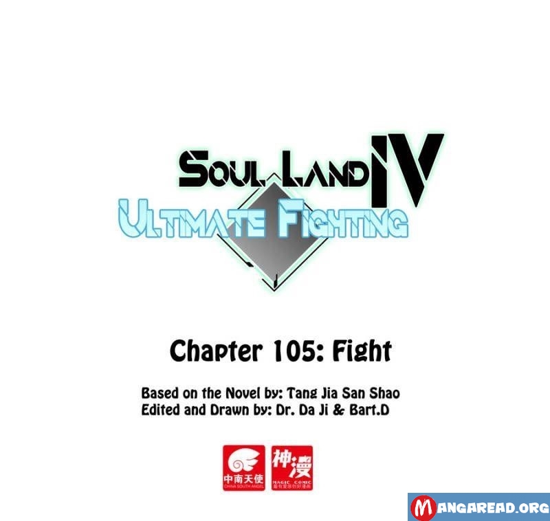 Soul Land 4 – The Ultimate Combat — Chapter 105 — page 1