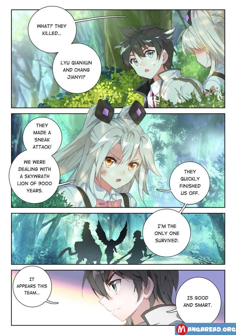 Soul Land 4 – The Ultimate Combat — Chapter 105 — page 2
