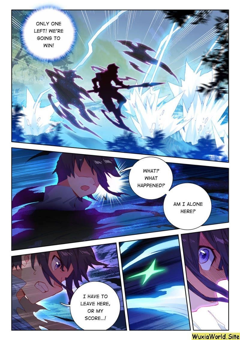 Soul Land 4 – The Ultimate Combat — Chapter 106 — page 5