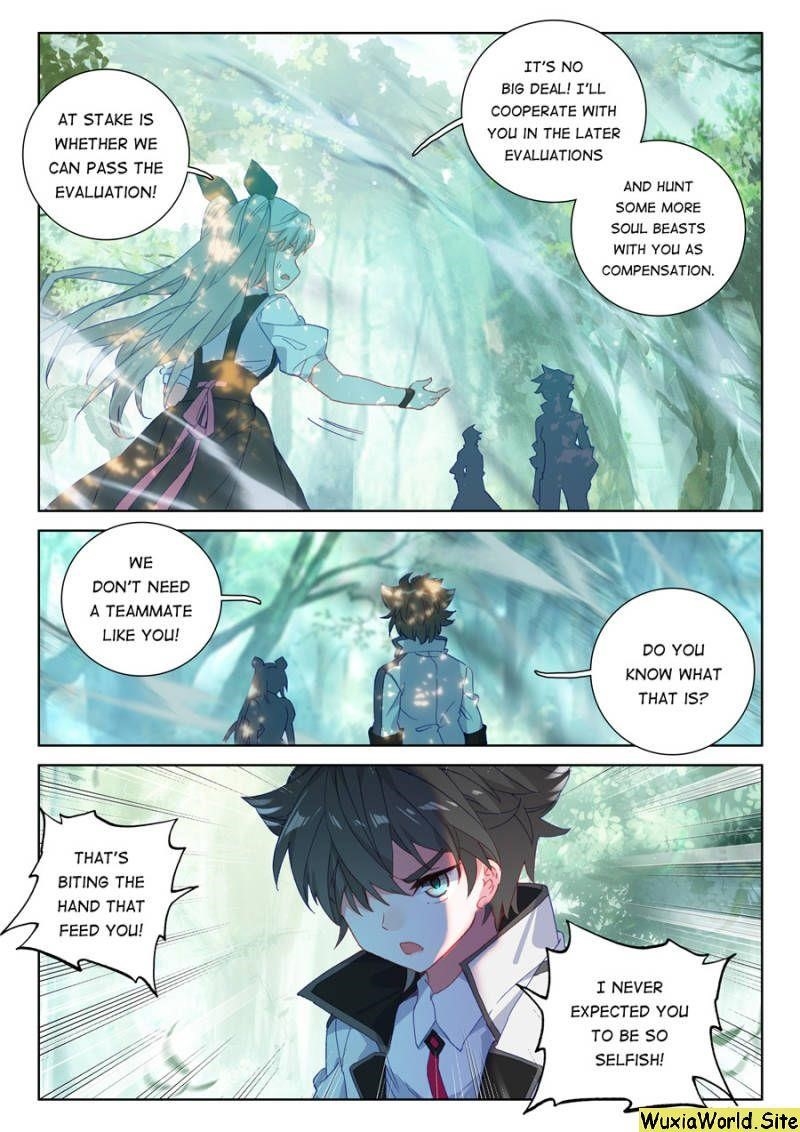 Soul Land 4 – The Ultimate Combat — Chapter 106 — page 13