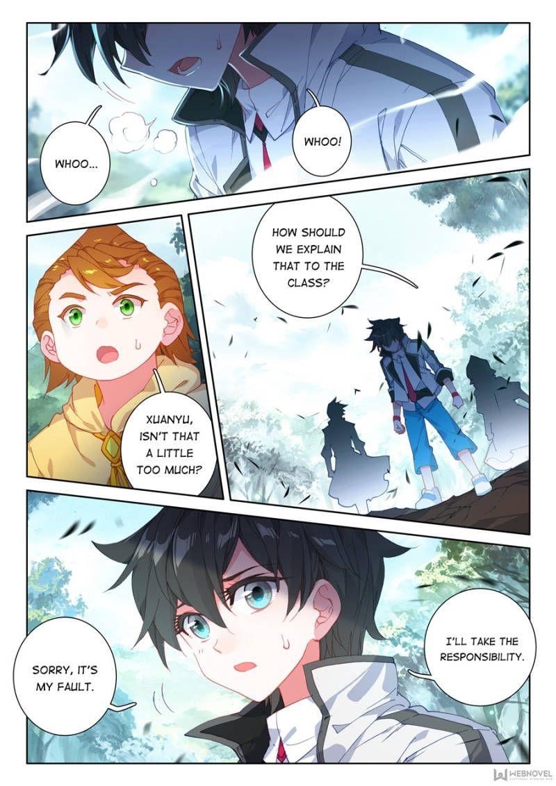 Soul Land 4 – The Ultimate Combat — Chapter 107 — page 7