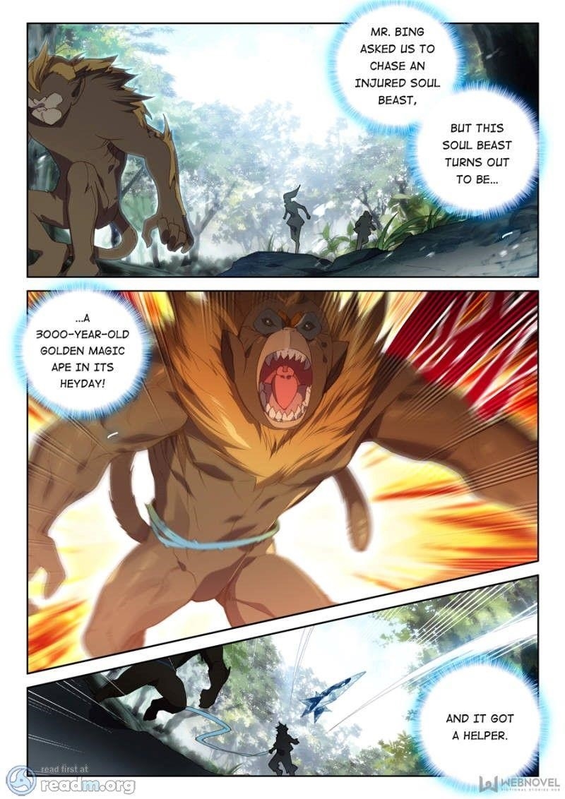 Soul Land 4 – The Ultimate Combat — Chapter 109 — page 15