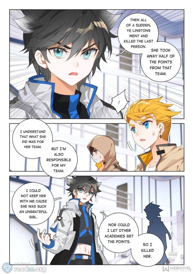 Soul Land 4 – The Ultimate Combat — Chapter 116 — page 6