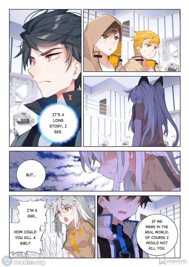 Soul Land 4 – The Ultimate Combat — Chapter 116 — page 7