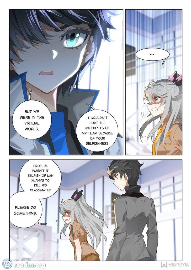 Soul Land 4 – The Ultimate Combat — Chapter 116 — page 8