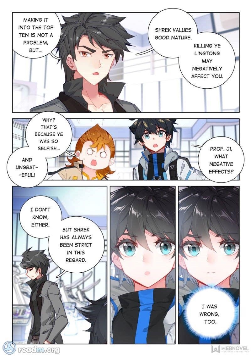 Soul Land 4 – The Ultimate Combat — Chapter 116 — page 13