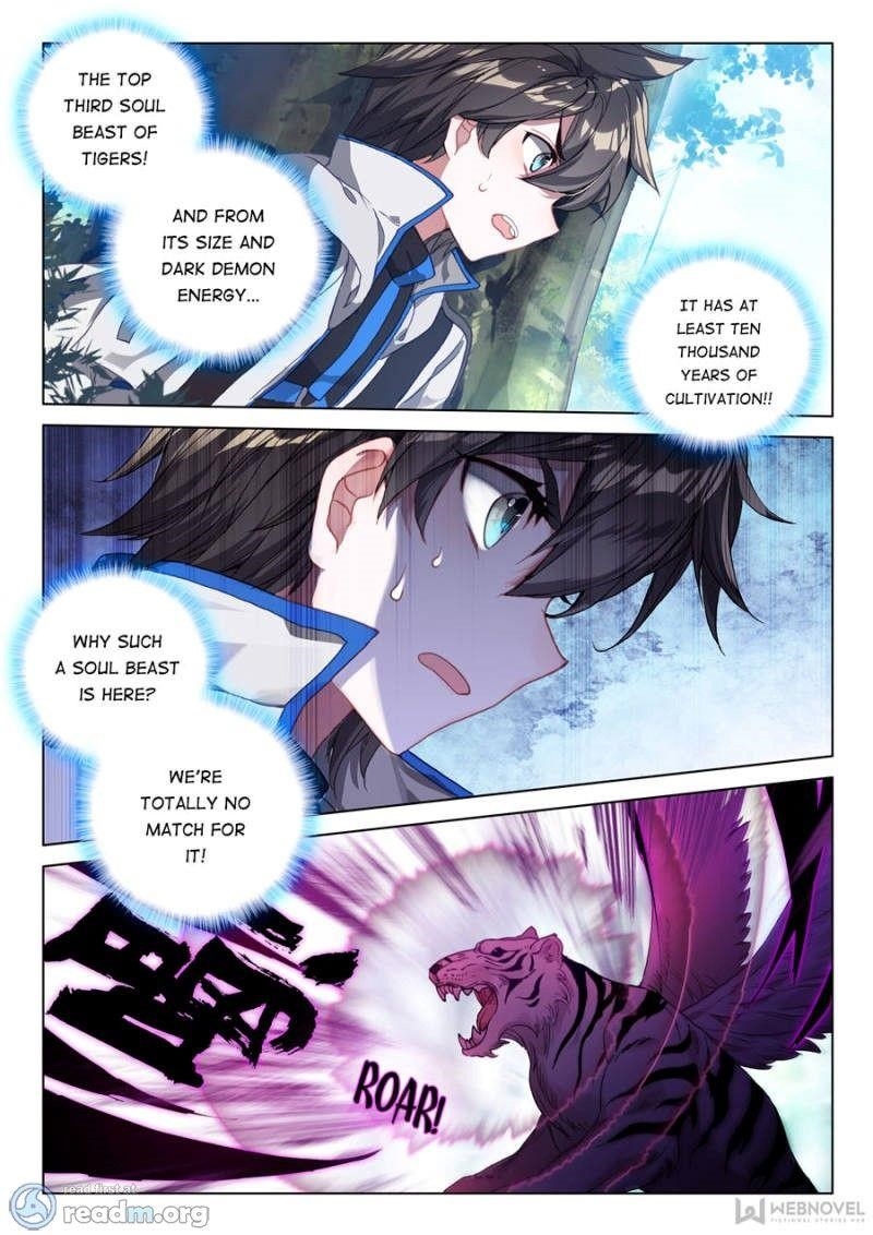 Soul Land 4 – The Ultimate Combat — Chapter 117 — page 6