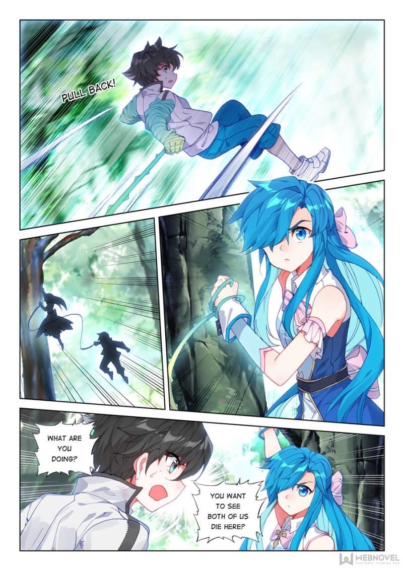 Soul Land 4 – The Ultimate Combat — Chapter 118 — page 2