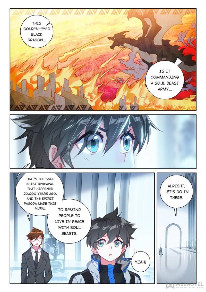 Soul Land 4 – The Ultimate Combat — Chapter 121 — page 3