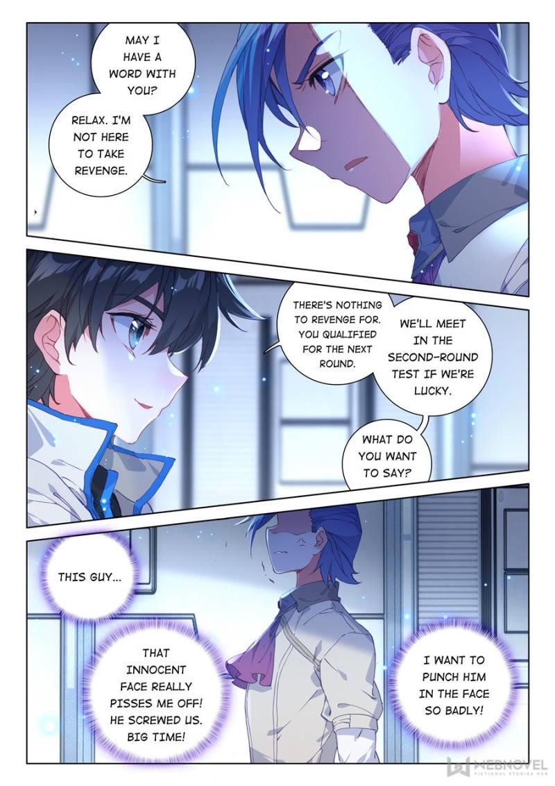 Soul Land 4 – The Ultimate Combat — Chapter 121 — page 6