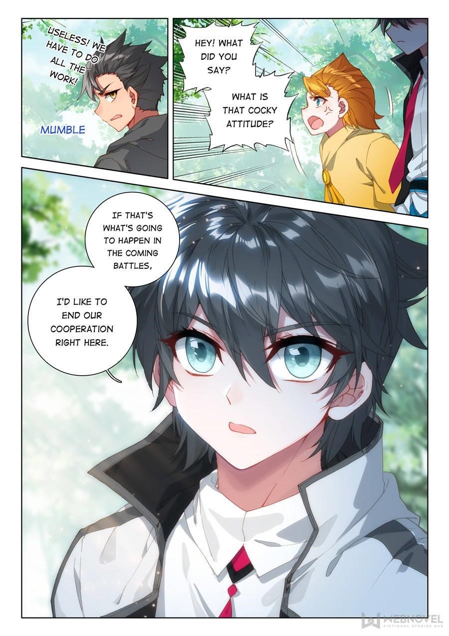 Soul Land 4 – The Ultimate Combat — Chapter 122 — page 12