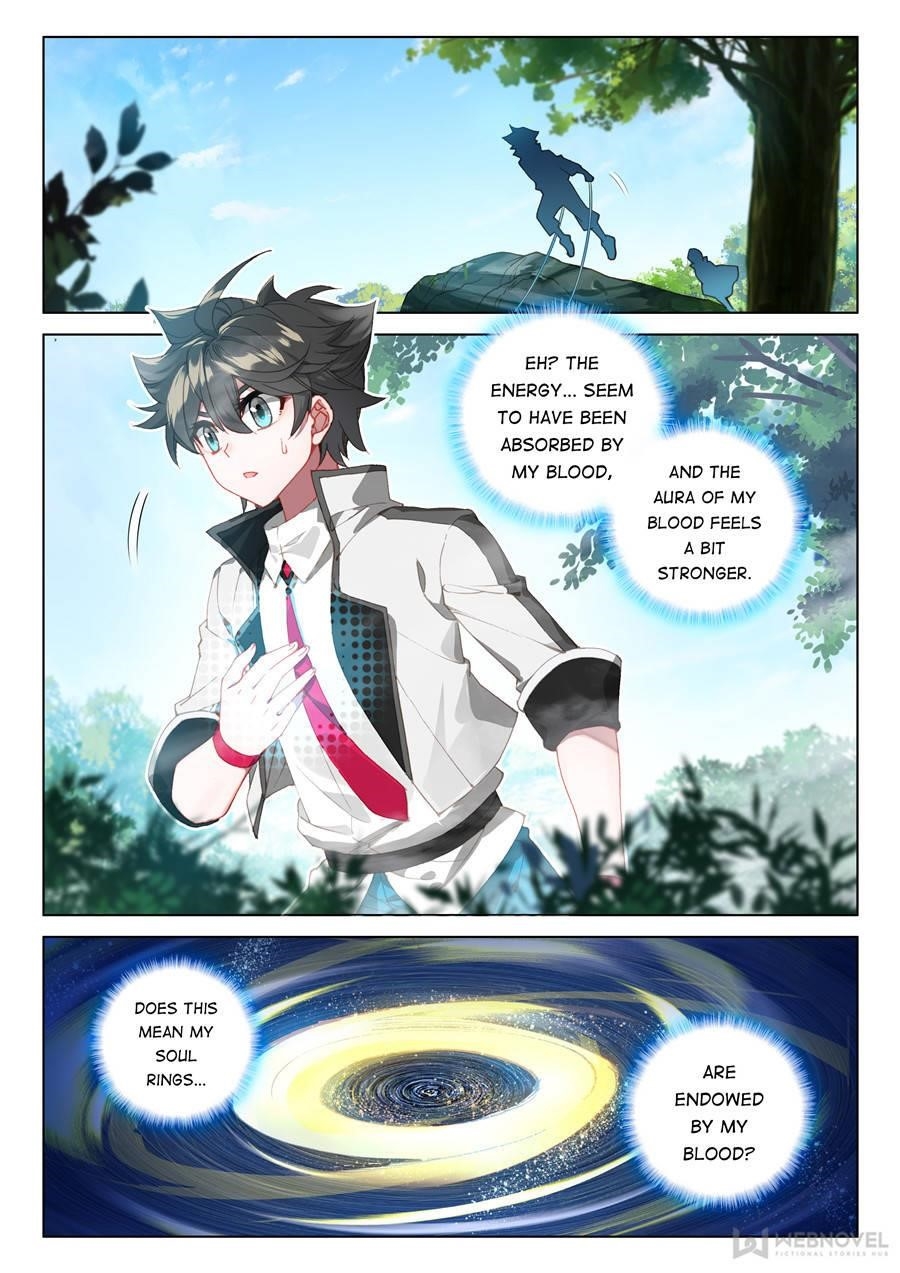 Soul Land 4 – The Ultimate Combat — Chapter 123 — page 12
