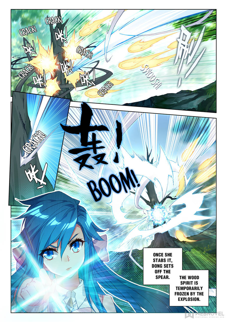 Soul Land 4 – The Ultimate Combat — Chapter 124 — page 7
