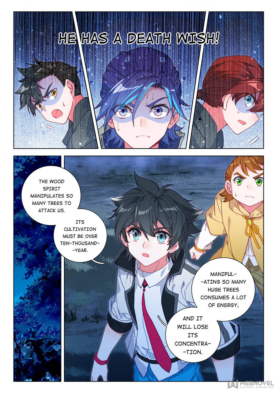 Soul Land 4 – The Ultimate Combat — Chapter 125 — page 7