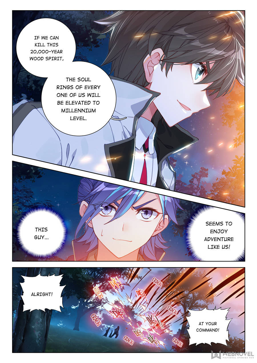 Soul Land 4 – The Ultimate Combat — Chapter 125 — page 8
