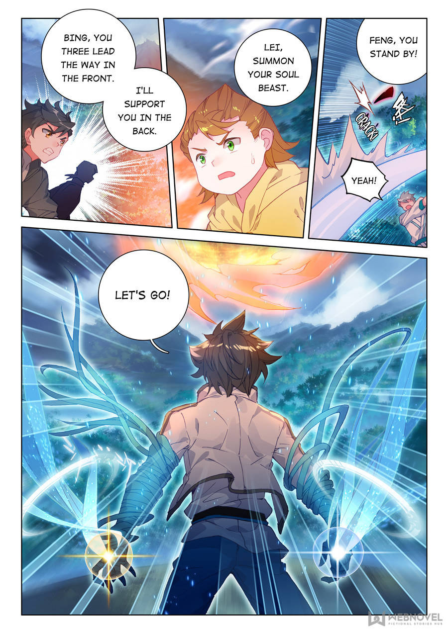 Soul Land 4 – The Ultimate Combat — Chapter 125 — page 9