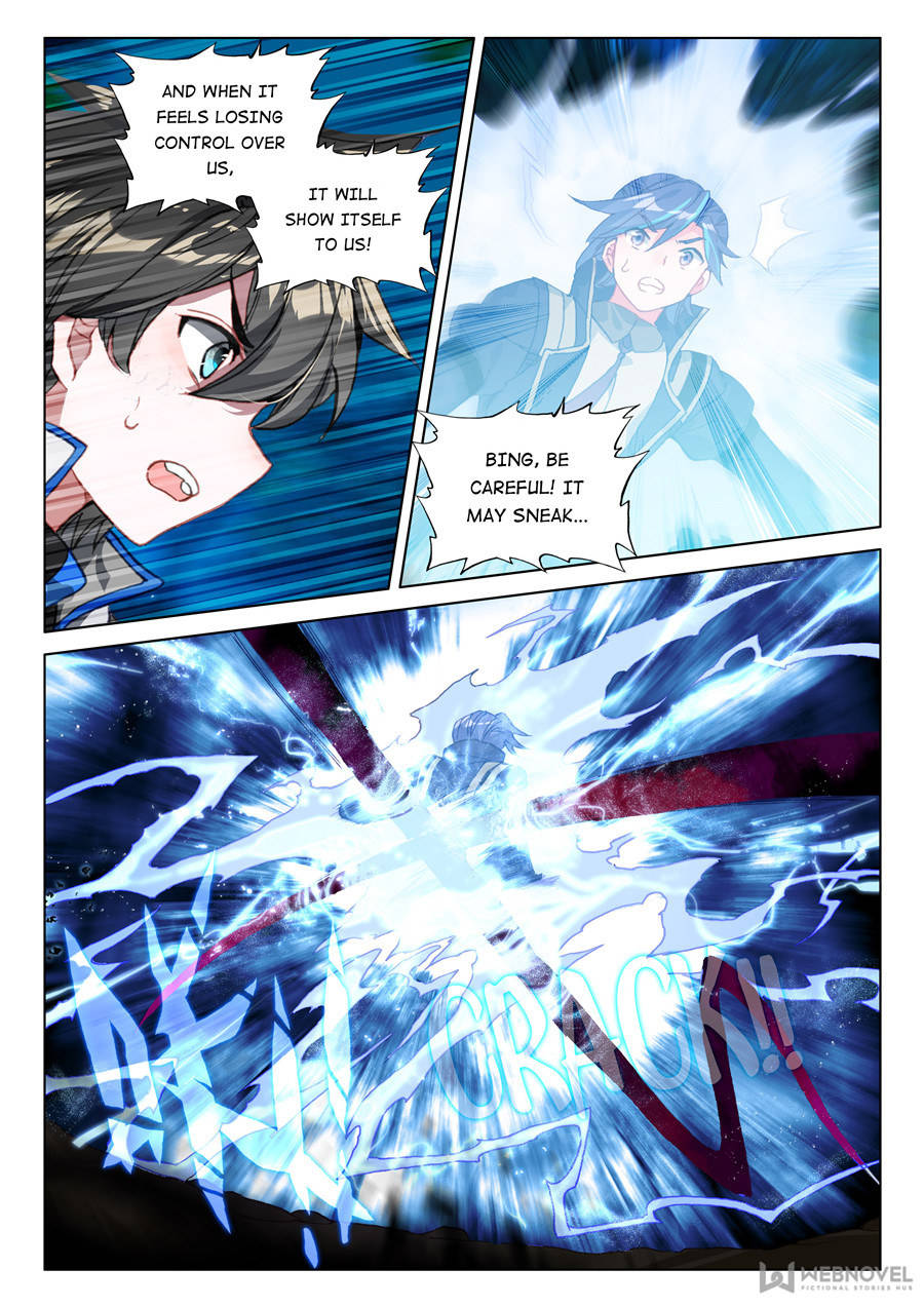 Soul Land 4 – The Ultimate Combat — Chapter 125 — page 13