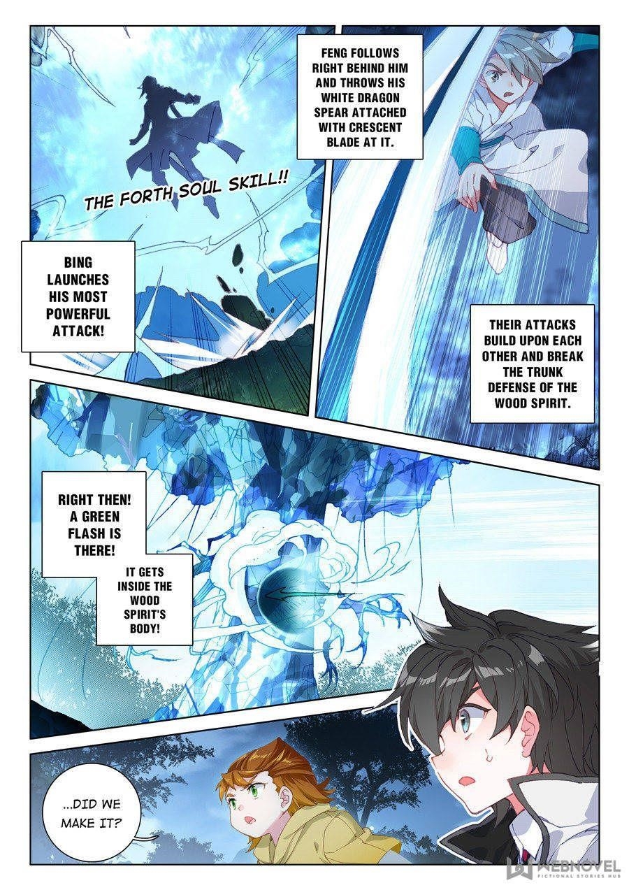 Soul Land 4 – The Ultimate Combat — Chapter 126 — page 13