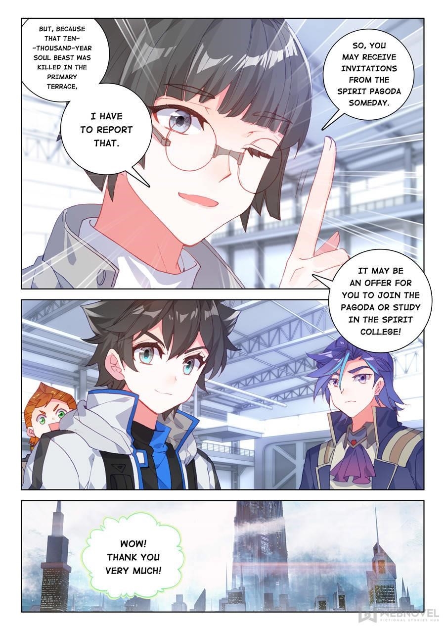 Soul Land 4 – The Ultimate Combat — Chapter 127 — page 12