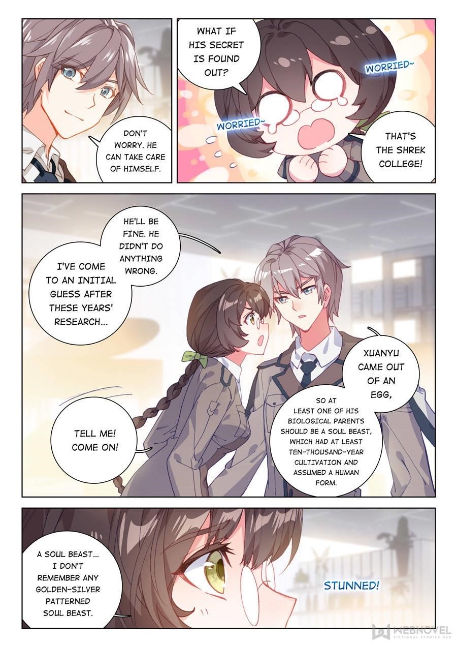 Soul Land 4 – The Ultimate Combat — Chapter 128 — page 7