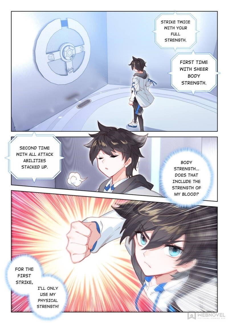 Soul Land 4 – The Ultimate Combat — Chapter 132 — page 17