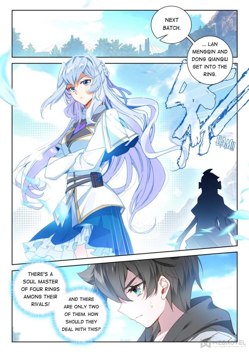 Soul Land 4 – The Ultimate Combat — Chapter 140 — page 4