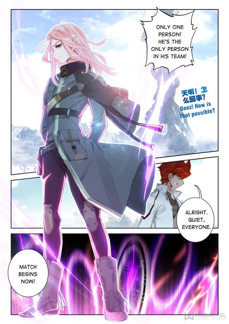 Soul Land 4 – The Ultimate Combat — Chapter 141 — page 2