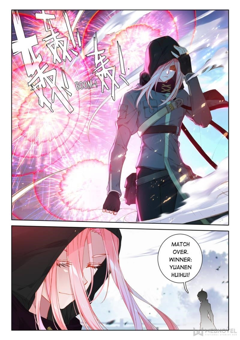 Soul Land 4 – The Ultimate Combat — Chapter 141 — page 7