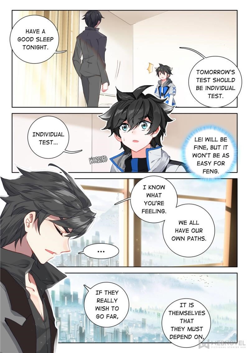 Soul Land 4 – The Ultimate Combat — Chapter 142 — page 3