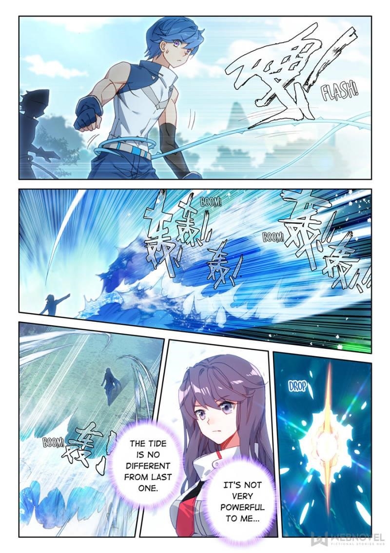 Soul Land 4 – The Ultimate Combat — Chapter 142 — page 12