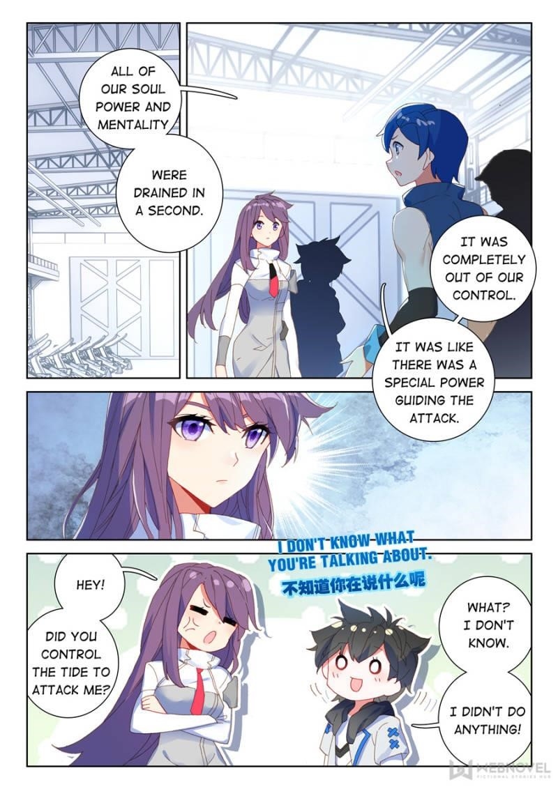 Soul Land 4 – The Ultimate Combat — Chapter 143 — page 3