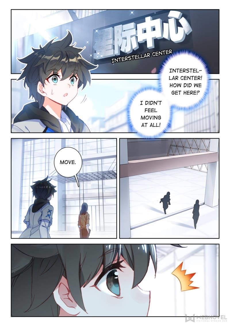 Soul Land 4 – The Ultimate Combat — Chapter 143 — page 12