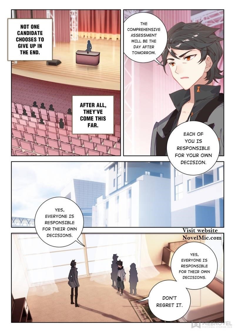Soul Land 4 – The Ultimate Combat — Chapter 147 — page 16
