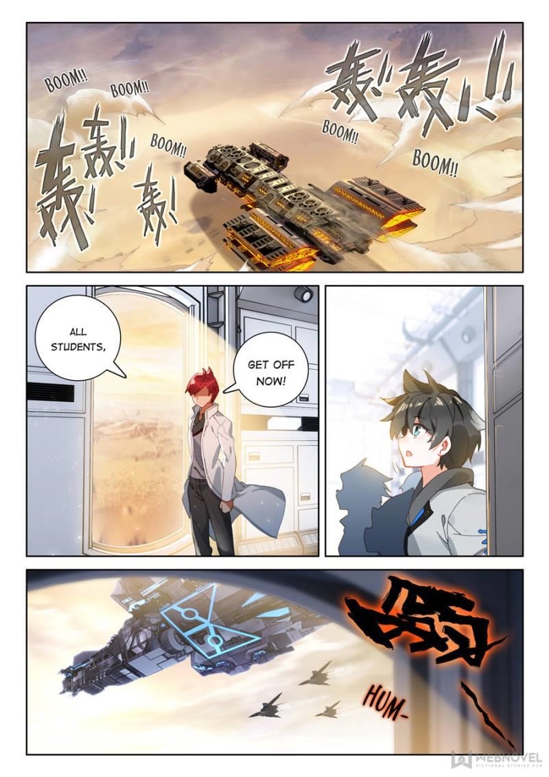 Soul Land 4 – The Ultimate Combat — Chapter 149 — page 6