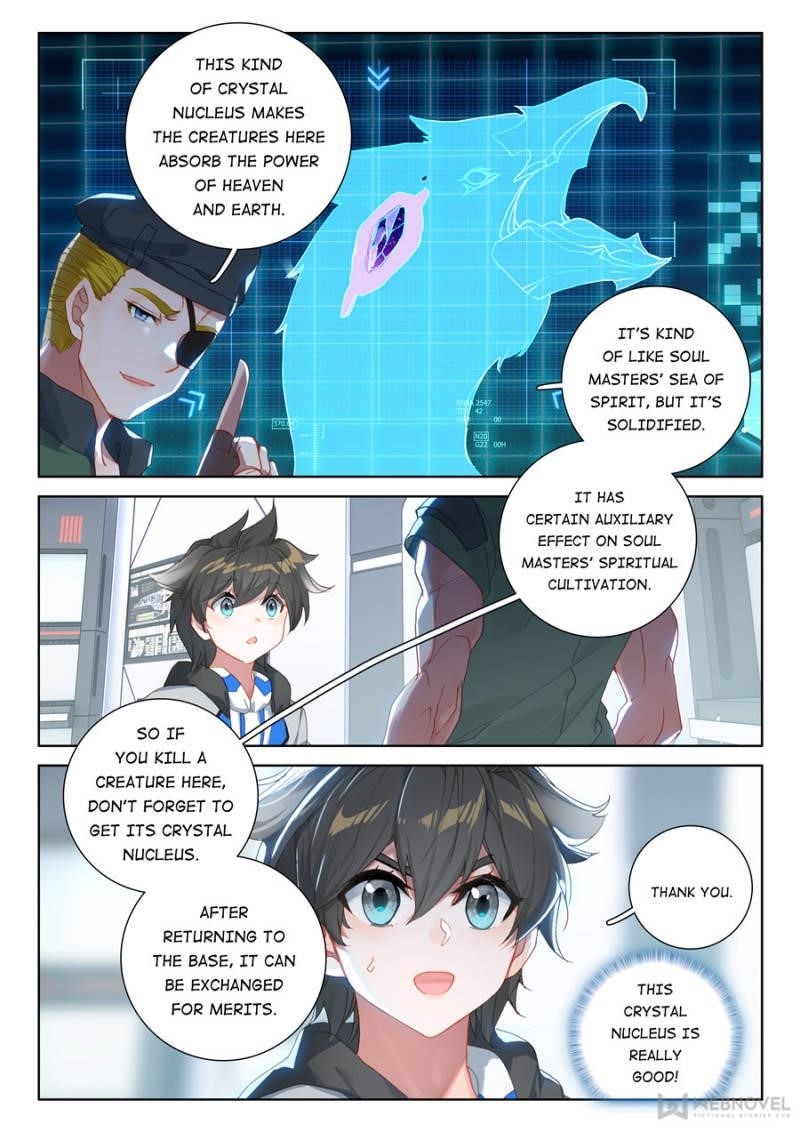 Soul Land 4 – The Ultimate Combat — Chapter 149 — page 12