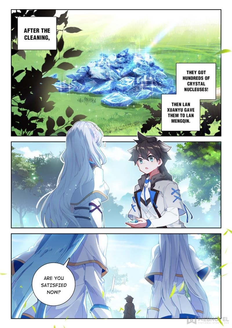 Soul Land 4 – The Ultimate Combat — Chapter 151 — page 12