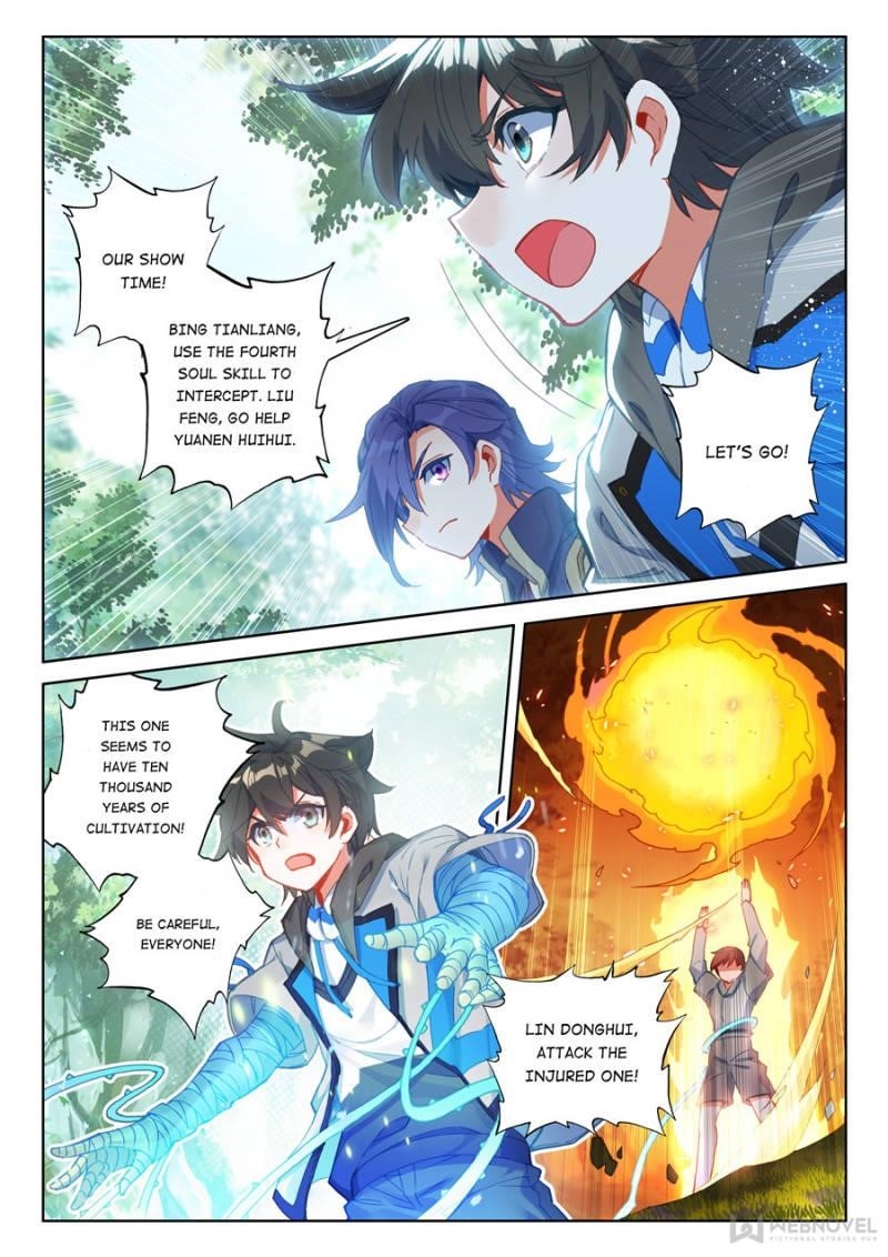 Soul Land 4 – The Ultimate Combat — Chapter 152 — page 9
