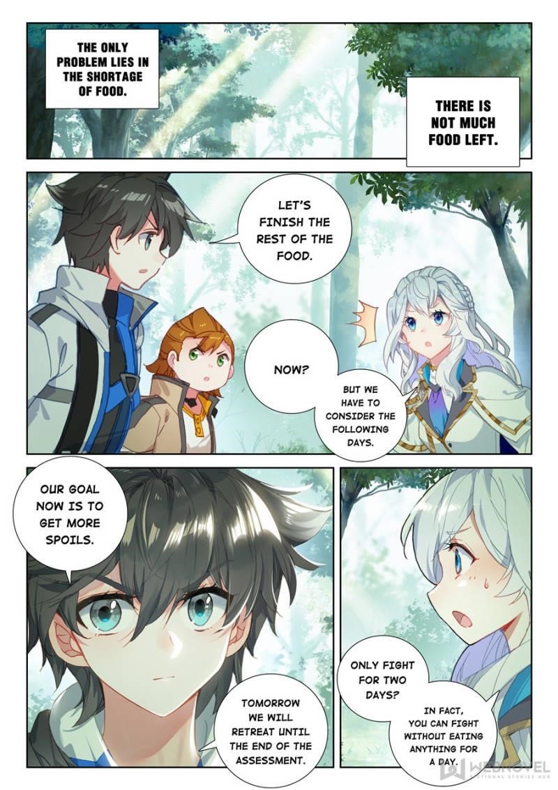Soul Land 4 – The Ultimate Combat — Chapter 155 — page 2