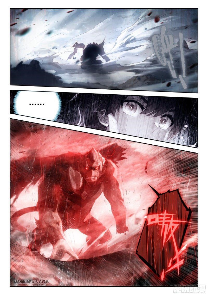 Soul Land 4 – The Ultimate Combat — Chapter 159.5 — page 5