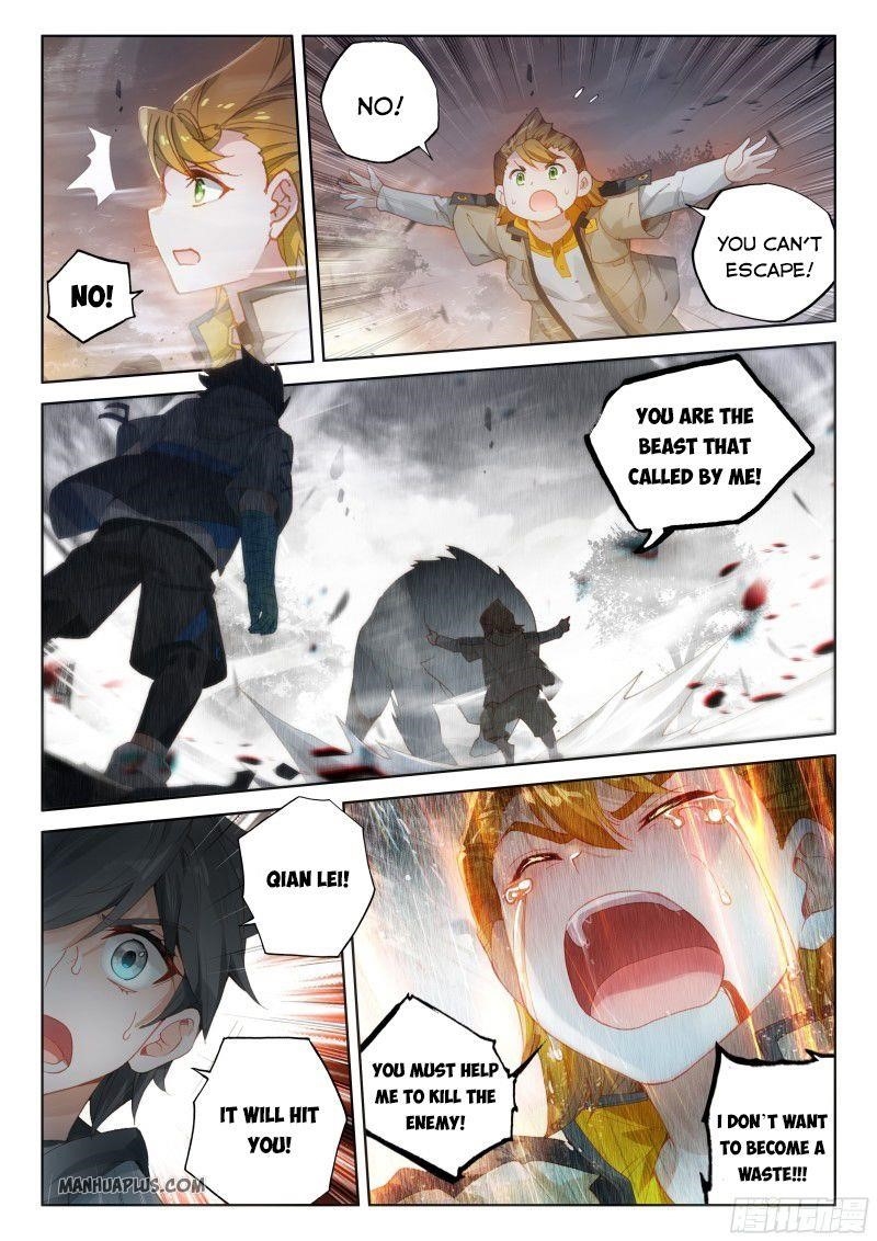 Soul Land 4 – The Ultimate Combat — Chapter 159.5 — page 7