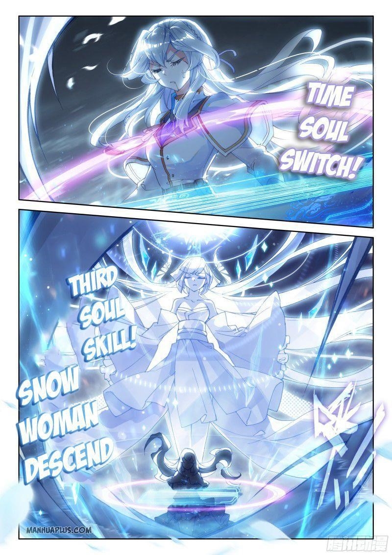 Soul Land 4 – The Ultimate Combat — Chapter 159 — page 3