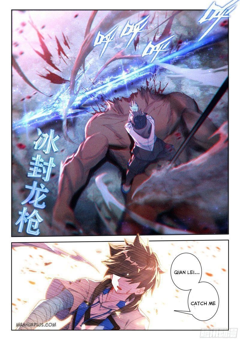 Soul Land 4 – The Ultimate Combat — Chapter 160.5 — page 7