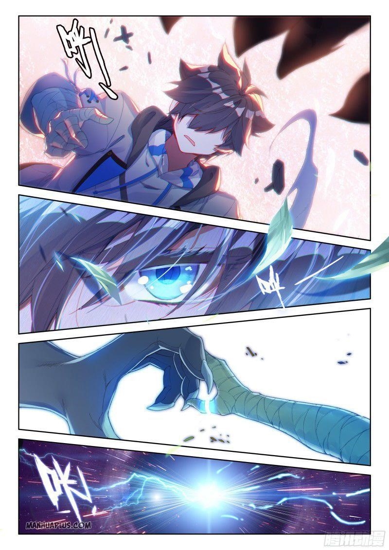 Soul Land 4 – The Ultimate Combat — Chapter 160 — page 7
